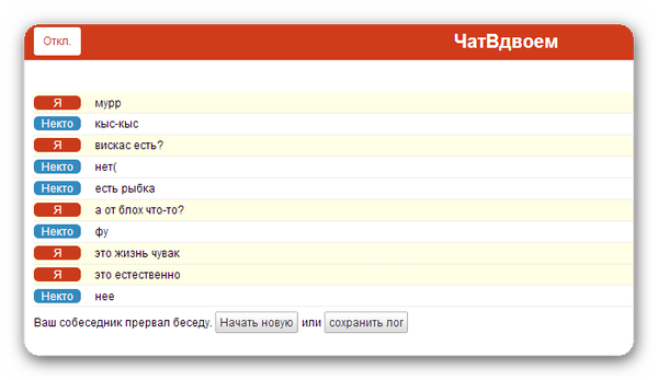 ���������� ������ ������)