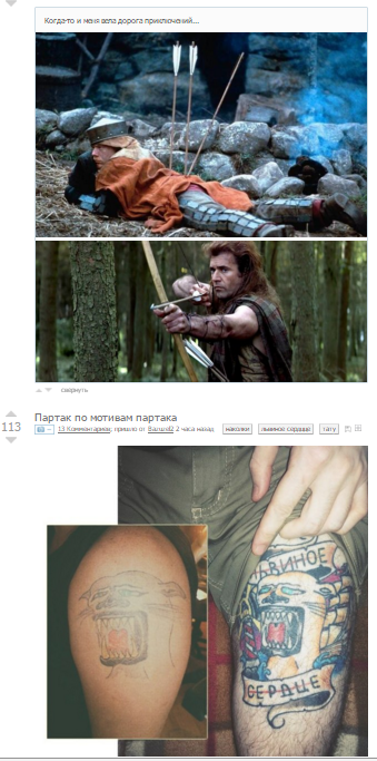 ?  ... ,   (),  , 
