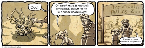 ����������� ������� �������