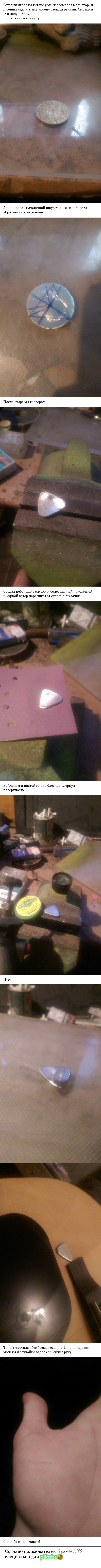 �������� � ������