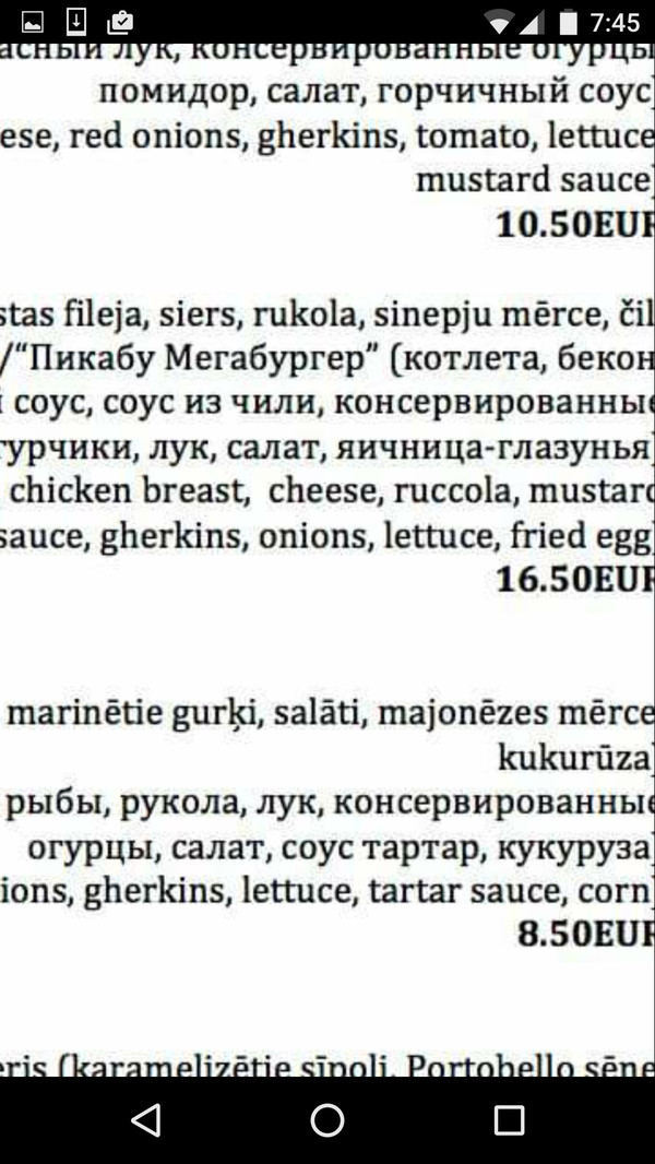 ������ ������