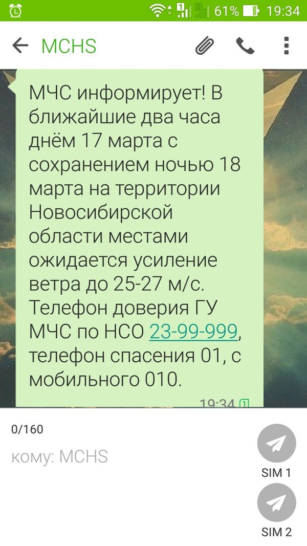 � - ������ :�
