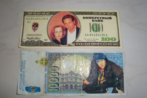 70-������ ������������� ��������� �������� ������� ������ �� �������