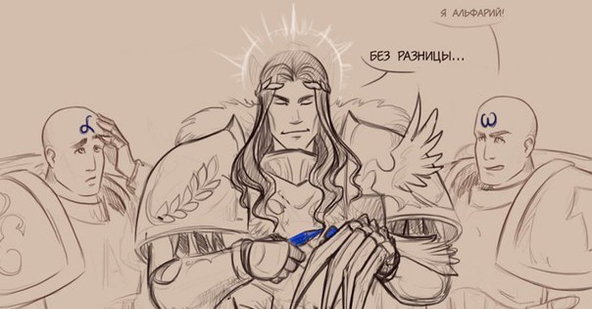 Когда родились близнецы | Пикабу