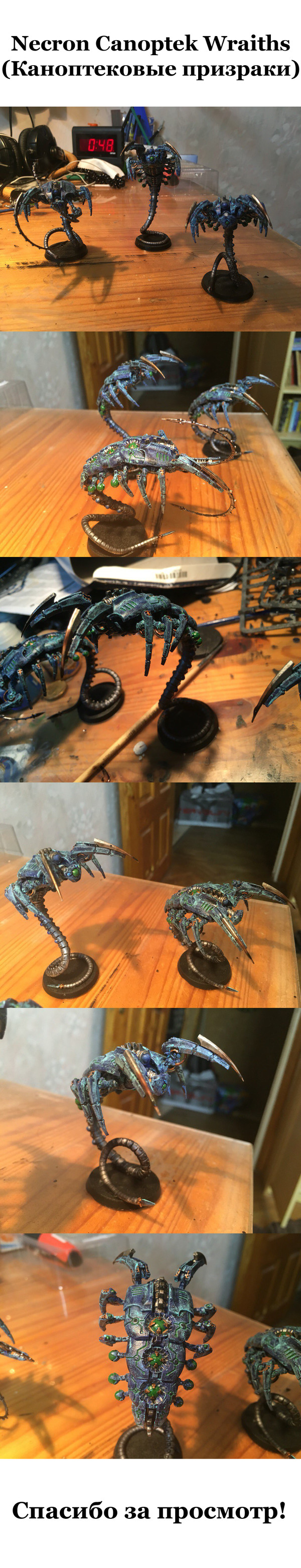 ��� ������� � ���� ���������� "��". ����� ��������.