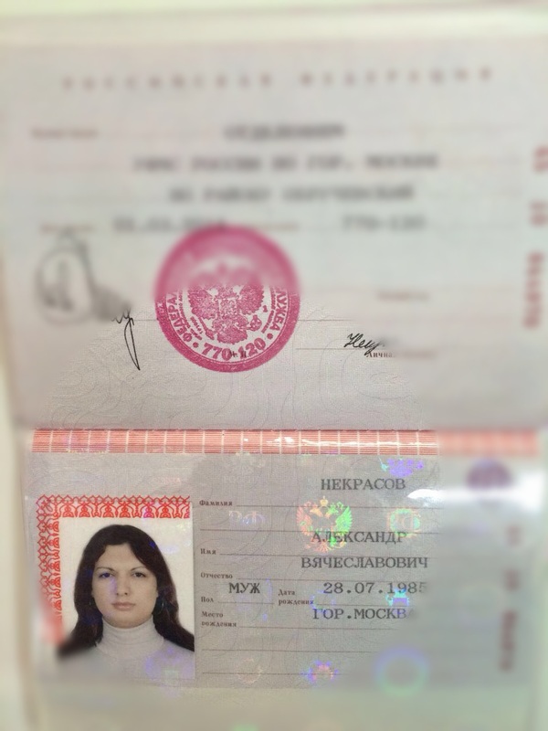 Сашка уже не тот