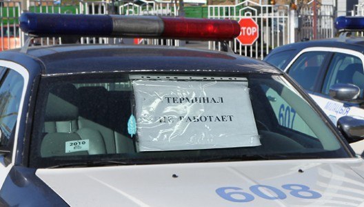 � ����� �� ������