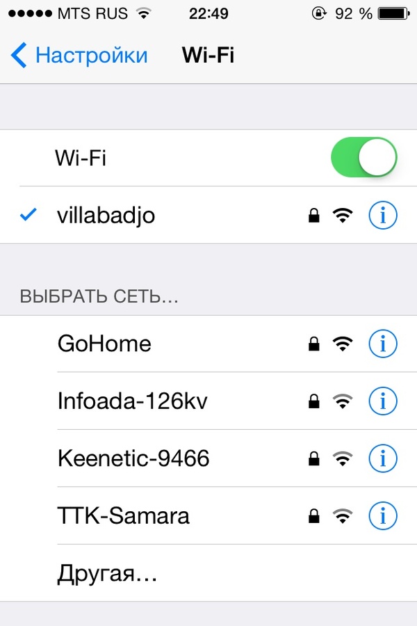  ! , , Wi-Fi