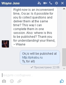 Good News,Wayne June ���������� ���� ��� ��������� ��������