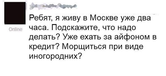 �������� �������