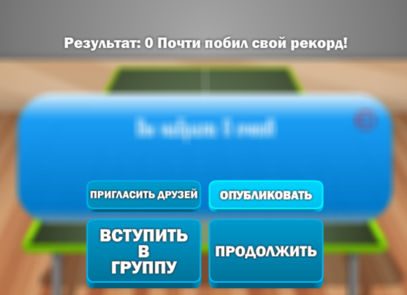 �������������