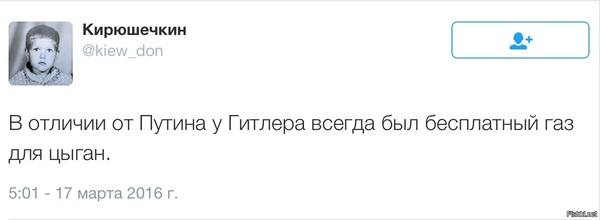 ��� �����, ��� ��� �����.....