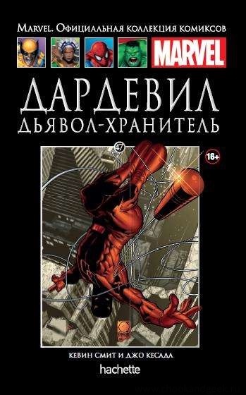 Друзья, нужна эта книга