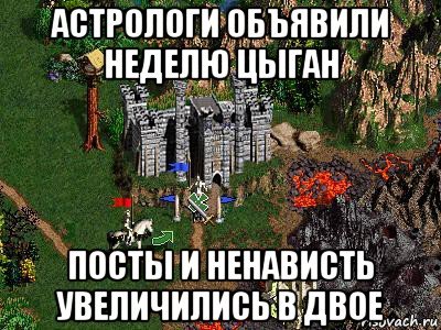  !