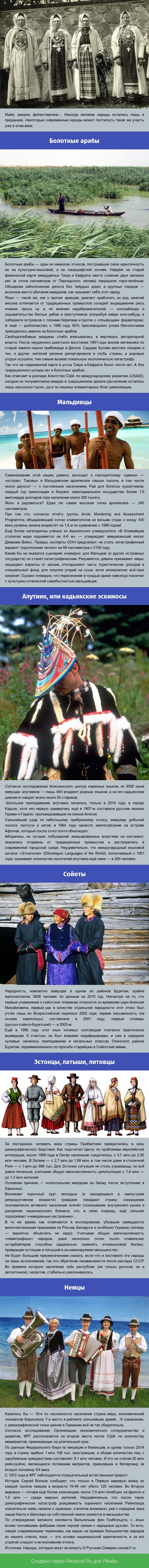 ������, ������� ����� ���������