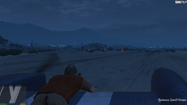  , GTA 5, 