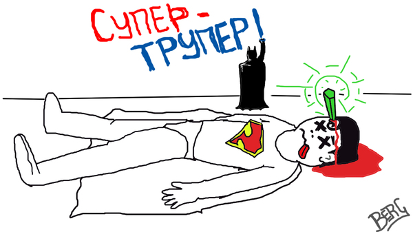 Потому что ябетмен.