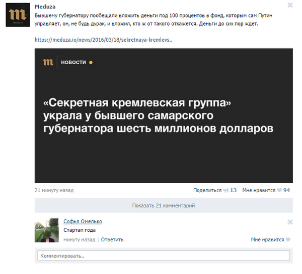 ������� ����