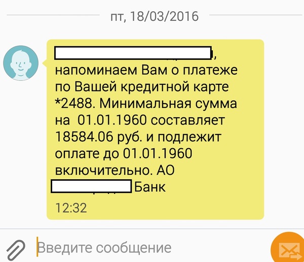 � 1960 � ������...�� ������!