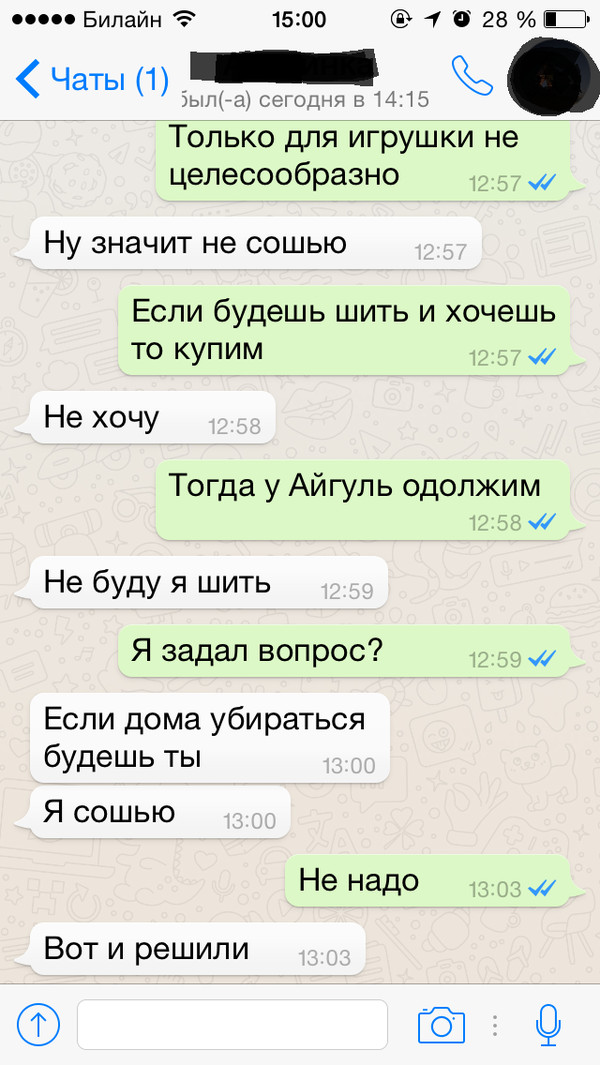 ����� �� ������ ���������