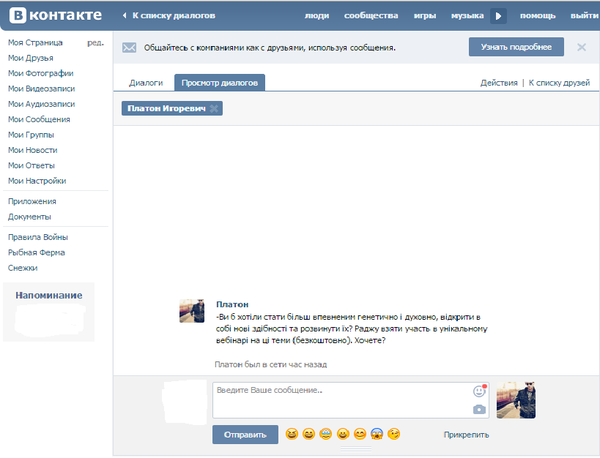 �������� ������� ������������ �����������)