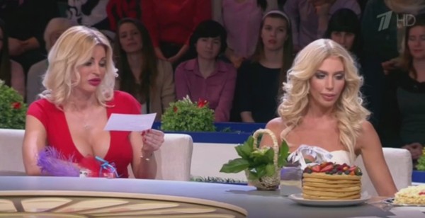 Ай го хангри. Ай го блю. Отрывок из "Давай поженимся!"