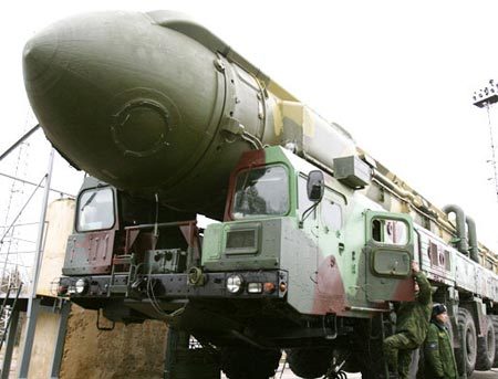 Что такое ярс в природе. Смотреть фото Что такое ярс в природе. Смотреть картинку Что такое ярс в природе. Картинка про Что такое ярс в природе. Фото Что такое ярс в природе