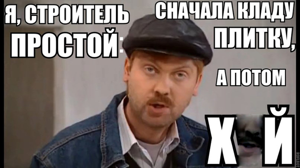 �������� ��������� � ������