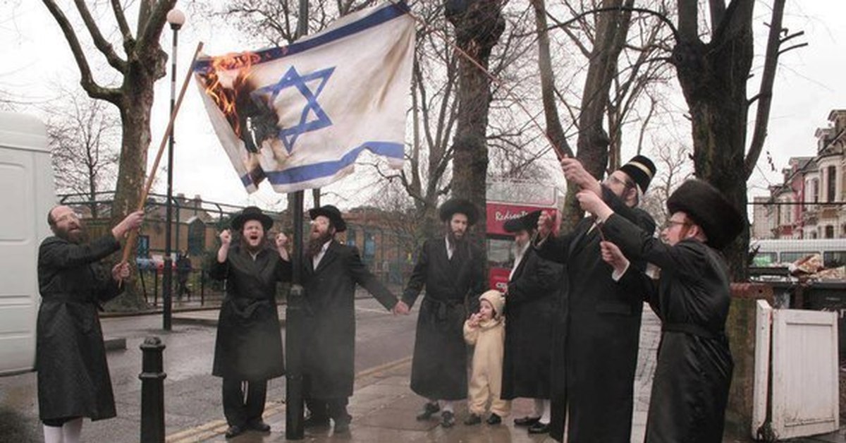 Бить евреев. Нацисты в Израиле. Смерть жидам.