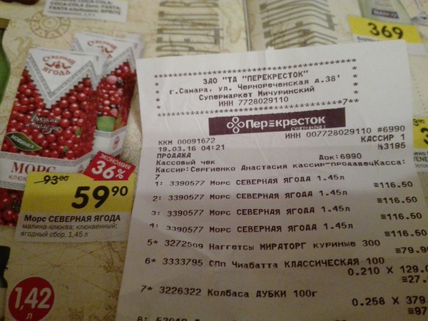 ������ � �����������