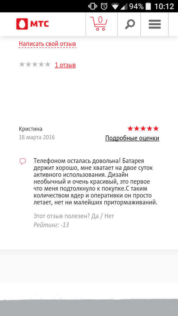 ���� � ���� �������!