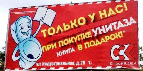 ��� ������� �������...