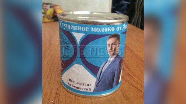 ��� �������� � �����