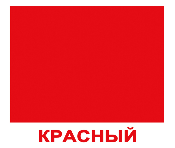 Смотреть Огненное торнадо видео Смотреть Огненное торнадо видео