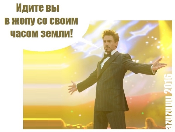 На доброту дня...