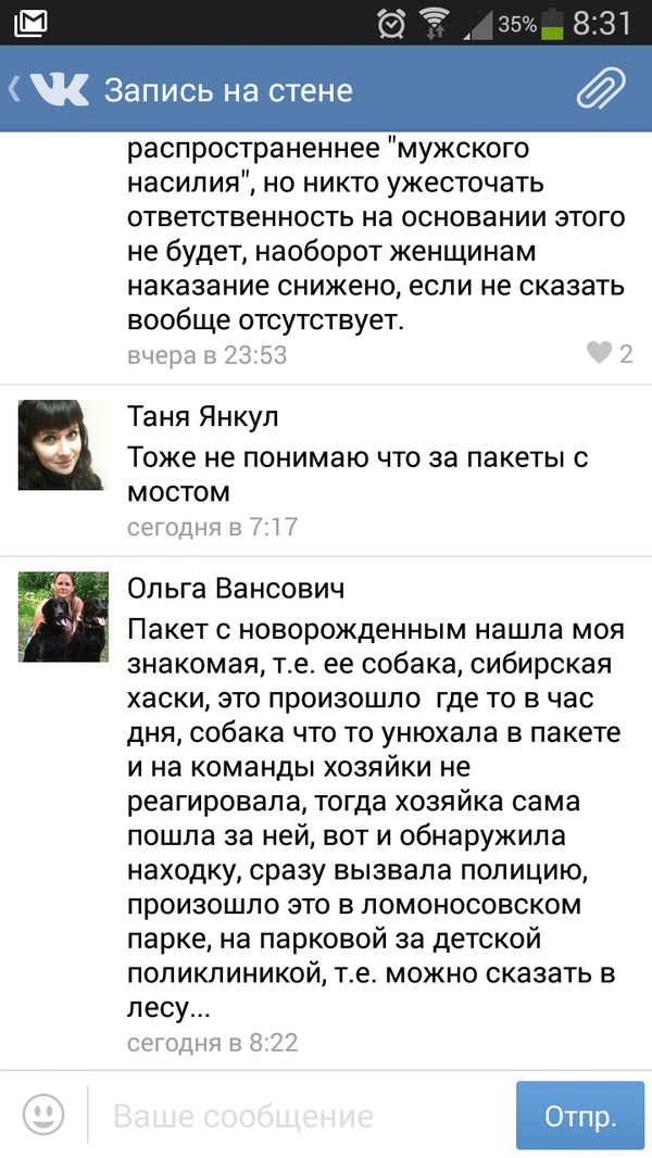 � ��������� � ����� ����� ����� � �������������