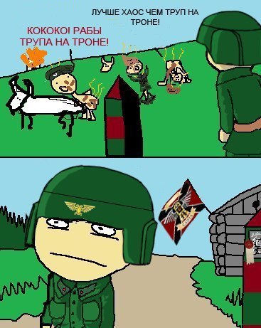  &quot;&quot; ?