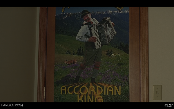 Король Баяна