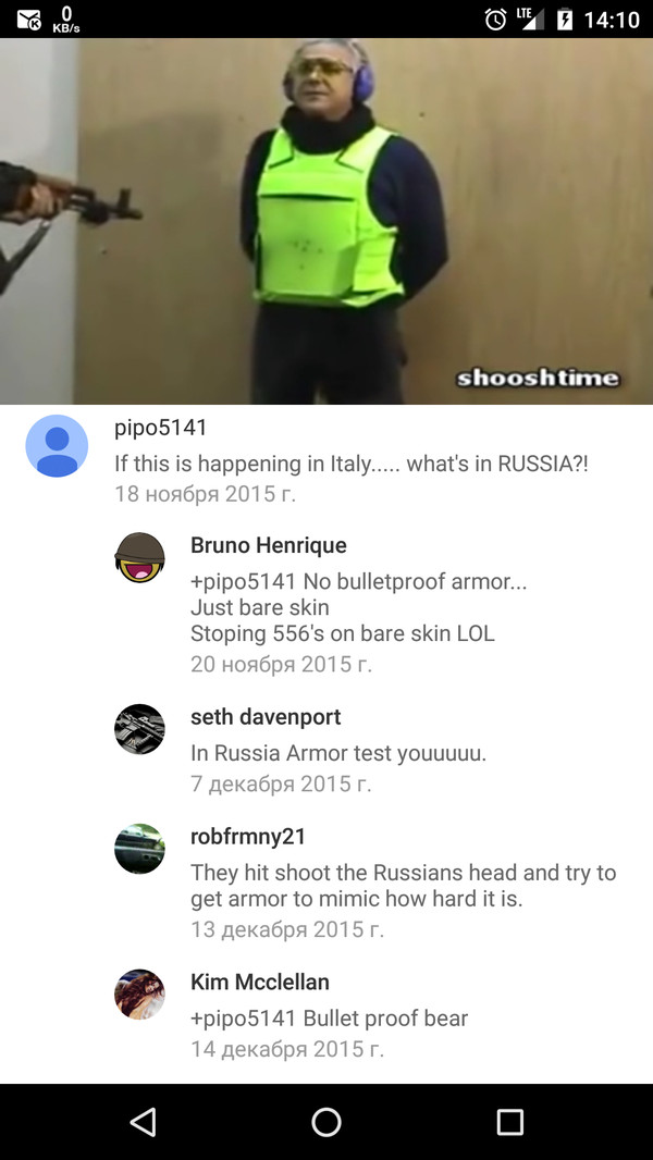 Порадовали комменты на YouTube.