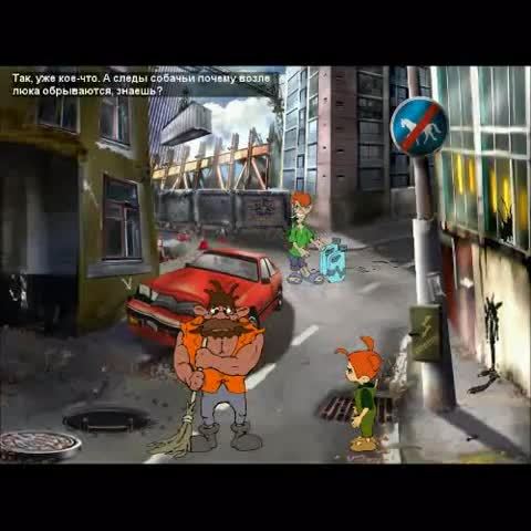 Ходор моего детства...