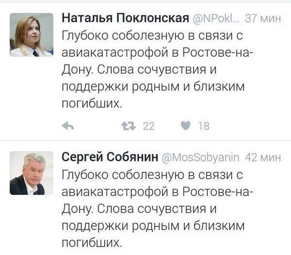 Ctrl+C Ctrl+V