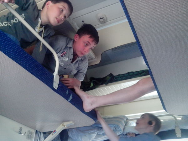 �������� + ����