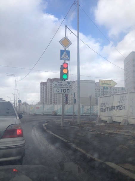 �� ��� ��������