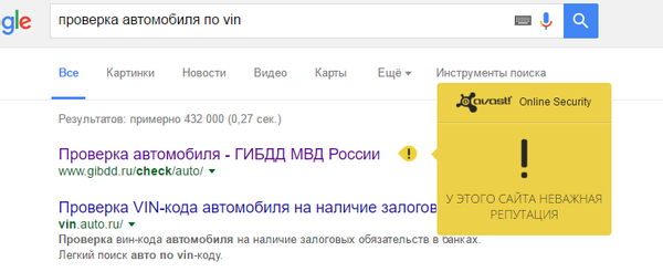 Avast      