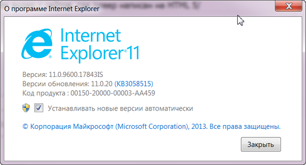       "  ...  ..." , Internet Explorer, , , HTML