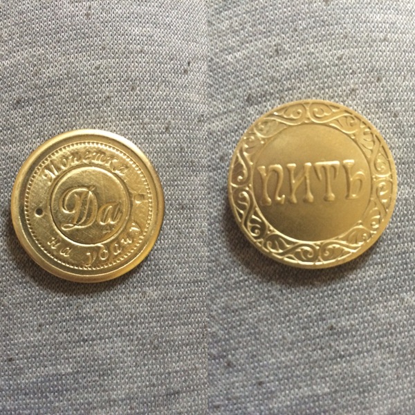 ������ ���� ������� �� ������ ������� ������