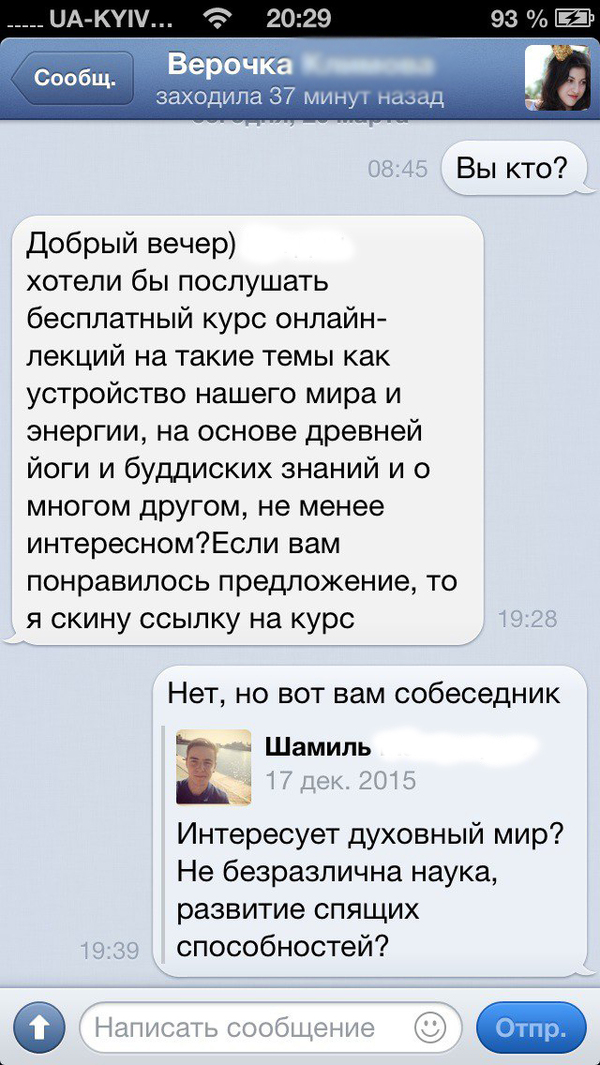 ��� "���������"