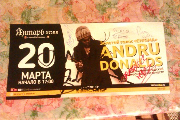Andru Donalds and Band!!! Enigma, Andru Donalds and Band!!!,  , Andru Donalds, , 
