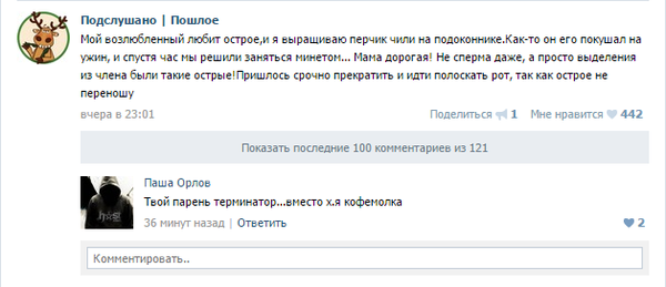 ����������� �� ������� ����� ������