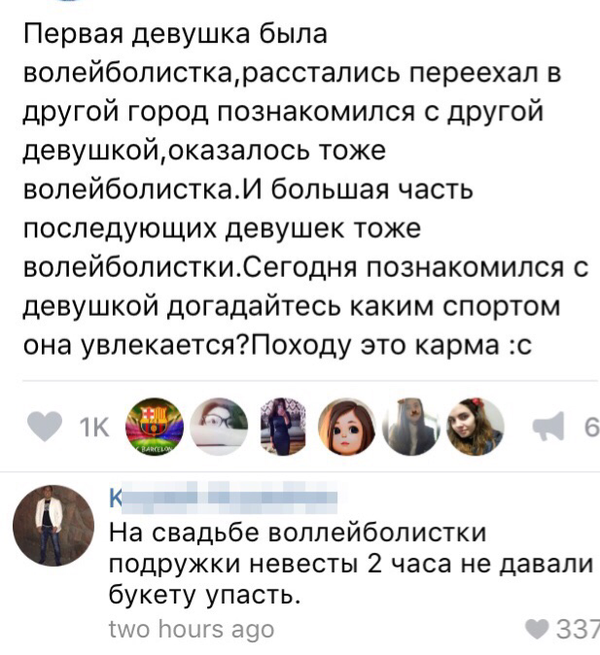 ������� ������